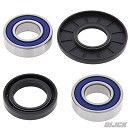 ALL BALLS Front Wheel Bearingkit CR125/250/500 85-94
