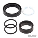 ALL BALLS Counter Shaft Seal Kit SX125 16-22 / SX150 16-22 / EXC150 17-23 / TC125 16-22 / TE150 17-23 / MC125 21-23