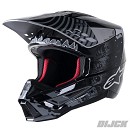 ALPINESTARS S-M5 Solar Flare Helmet Black / Gray / Gold / Glossy Size M