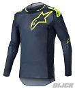 ALPINESTARS Supertech Bruin Jersey NIGHT NAVY / YELLOW FLUO Size XXL