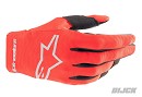 ALPINESTARS Radar Glove MARS RED / SILVER Size S
