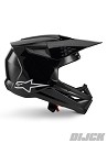 ALPINESTARS SM3 Solid Helmet BLACK GLOSSY