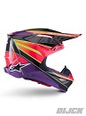 ALPINESTARS SUPERTECH S-M10 ERA Helm PINK / VIOLET / YELLOW FLUO GLOSSY