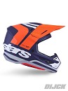 ALPINESTARS SM7 Core Helmet ORANGE / BLUE MATT