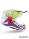 ALPINESTARS SM7 Fuse Helmet WHITE / YELLOW FLUO / PURPLE GLOSSY