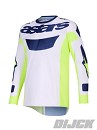 ALPINESTARS Racer Air Riway Jersey LIGHT GRAY / YELLOW FLUO / BLUE