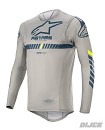 ALPINESTARS Supertech Jersey Gray / Navy / Yellow Fluo Size M