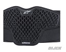 ALPINESTARS Sequence Kidney Belt Black