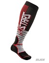 ALPINESTARS MX Pro Socks Burgundy/Black Size S