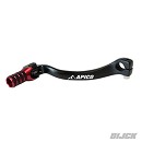 APICO Forged Gear Pedal CR450F 02-07 RED