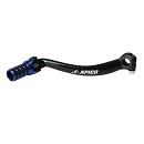 APICO Forged Gear Pedal YZF250 19-26 / YZF450 18-26 Black/Blue