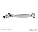 APICO Forged Gear Pedal RM125 89-14 / RM250 89-00 SILVER