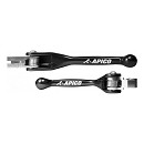APICO Flexi Lever Set RMZ250 07-26 / RMZ450 05-26 / KX65/85 02-21 / KX125/250 00-08 BLACK