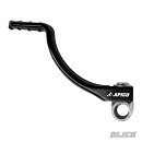 APICO Kickstart SX50 09-25 / TC50 17-25 / MC50 21-25 Black