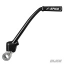 APICO Kickstart KX85 01-24 BLACK