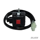 APICO Killbutton Stopknop YZF250 14-23 / YZF450 14-22