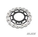 APICO Floating Brake Disc Front RMZ250 19-26 / RMZ450 18-26 270mm