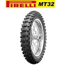 PIRELLI 90/100-16 MT32