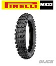 PIRELLI 100/90-19 Scorpion MX32 Mid Hard
