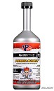 VP Racing Power Boost 1x473ml