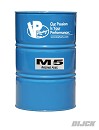 VP Racing Fuel M5 Methanol (Drum 200ltr)