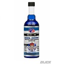 VP Racing Cool Down 473ml