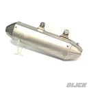 OS Racing Exhaust Muffler EXC-F250-350 20-23