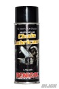 DENICOL Chain Lubricant 200ml