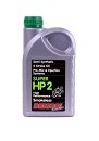 DENICOL Super HP2 2-Takt  Olie voor Injectie & Pre-Mix 1 liter