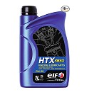 ELF OIL HTX3830 Engine Oil  0W30