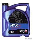 ELF OIL HTX 735 Transmission Oil 75W90 5 Liter