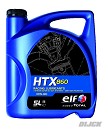 ELF OIL HTX 860 Engine Oil 10W60 5 Liter