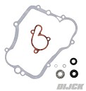 VERTEX Waterpump Kit YZ85 02-26