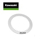 KX OEM Koppelingsplaat Staal KXF450 21-23 (2.0mm)