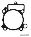 KX OEM Voetpakking KXF450 06-15