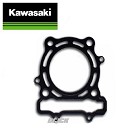 KX OEM Koppakking KXF450 16-18