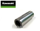 KX OEM Pistonpen KXF250 17-18