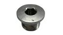 KTM OEM OIL PLUG 50 LC 2001 M16x12x1.25