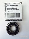 KTM OEM Krukaslager SX85 03-17 / TC85 14-17 Rechts