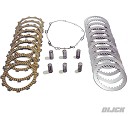 YZ OEM Clutch Plate Clutch Kit YZF250 19-24