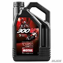 MOTUL OIL Gear Oil 300V 10W50 4 liter