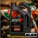 MOTUL OIL Gear Oil 300V 15W60 4 liter
