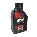 MOTUL OIL 800 2T Factory Line Offroad