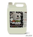 MOTOVERDE Filter Cleaner (5 liter)