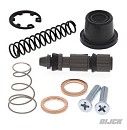 ALL BALLS REAR Brake Master Cylinder Kit YZ125/250 03-26 / YZF250/450 03-26 / WRF250/450 03-15
