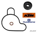 AOKI Waterpump Repair Kit SX50/65 09-23 / TC50/65 17-23 / MC50/65 21-23