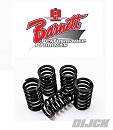 BARNETT Clutch Spring Kit Heavy Duty YZF250 14-18