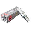 NGK Spark Plug CR9EIA-9