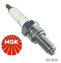 NGK Spark Plug CR8E KXF250 04-10 / YZF250 01-13 / YZF400/426/450 98-15 / WRF450 03-18 / DRZ400 00-13 / KTM SX65 24-25 / HUSQVARNA TC65 24-25 / GASGAS MC65 24-25