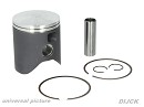 WOSSNER Piston CR250 78-80